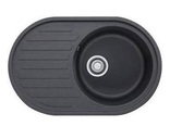 Кухонная мойка Franke ROG 611 (114.0028.640)