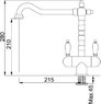 Кухонный смеситель Franke Old-England Bicomand (115.0028.209)