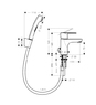 Смеситель для раковины Hansgrohe Focus E2 с гигиеническим душем 31926000