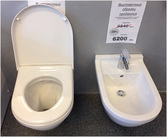Унитаз Duravit Starck3 222609 + биде Duravit Starck3 223015