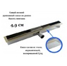 Душевой канал Cedor Super Slim Sea 70см