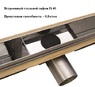 Душевой канал Cedor Super Slim Sea 70см