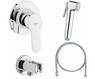 Гигиенический набор GROHE BAU EDGE 28343005