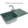 Кухонная гранитная мойка FOSTO 81x46 SGA-800 (персик) FOS8146SGA800