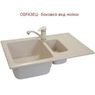 Кухонная гранитная мойка FOSTO 77x49 SGA-806 (страда) FOS7749SGA806