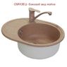 Кухонная гранитная мойка FOSTO 58x45 SGA-806 (страда) FOS5845SGA806