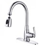 Смеситель кухонный Kraus KPF-2230