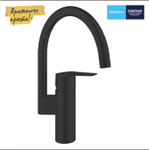 Змішувач для кухні Grohe QuickFix Start чорний матовий 304692430