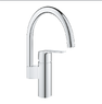 Змішувач для кухні Grohe QuickFix Start хром 30469000