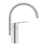 Змішувач для кухні Grohe QuickFix Start хром 30469000