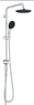 Душова система Grohe QuiсkFix Vitalio Comfort 200 хром 26991001